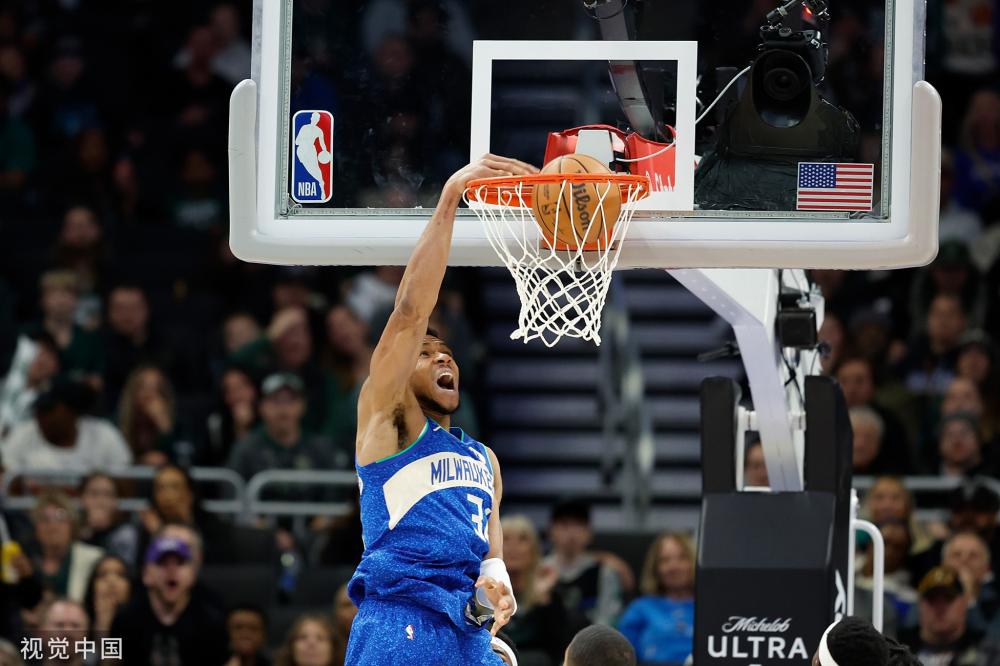 足球俱乐部 足球俱乐部