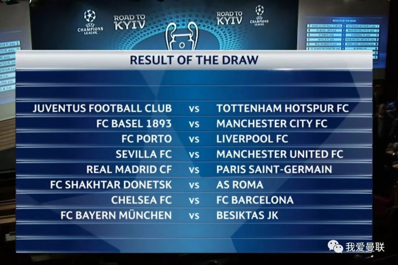 终战胜了凤 终战胜了凤